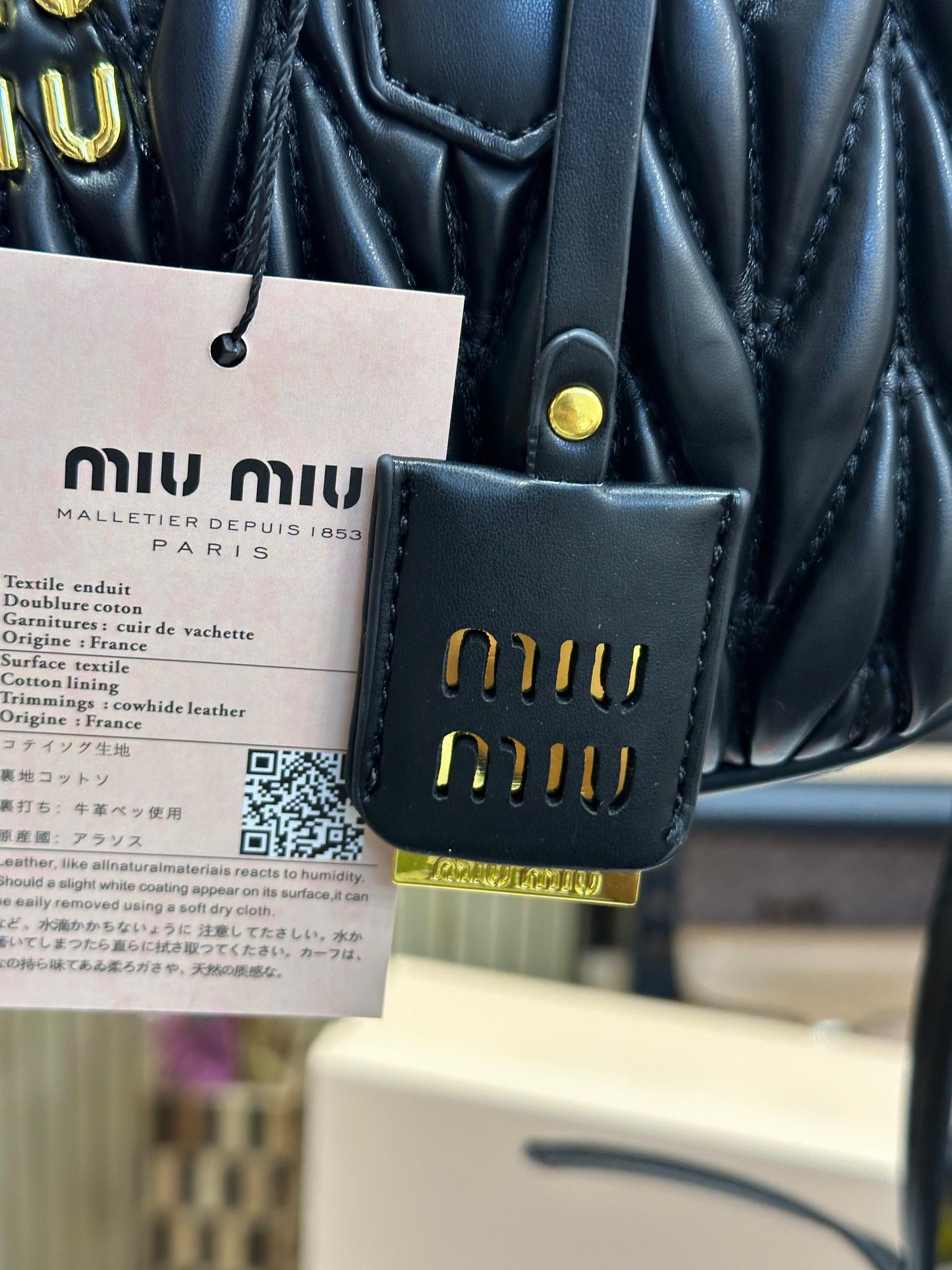 MU MIU ARCADIE MATELASSE NAPPA LEATHER Women Bag